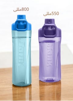 Tank Me Tritan 2 Bottles 800ml Blue and 550ml Purple