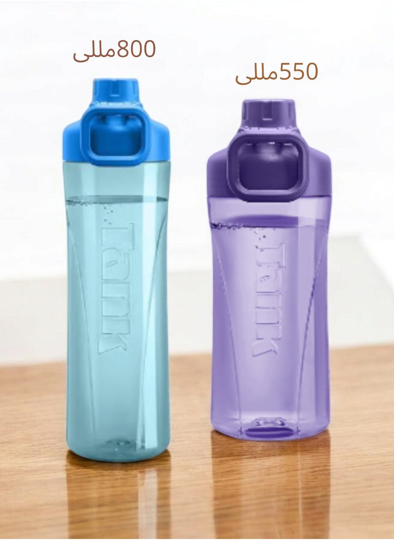 TANK - Tank Me Tritan 2 Bottles 800ml Blue and 550ml Purple - Image 1
