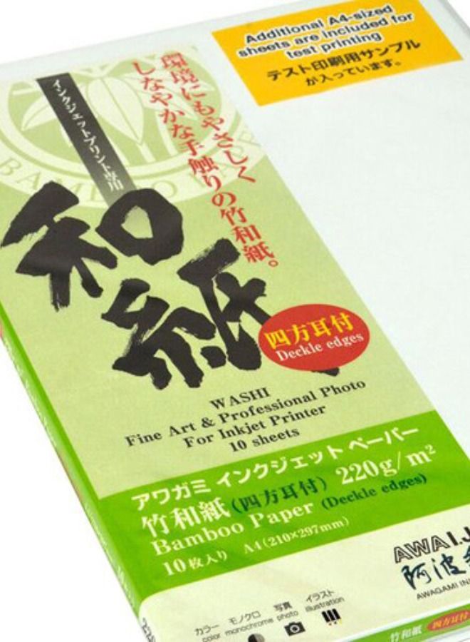 Awagami Factory Bamboo Deckle-Edge FineArt Inkjet Paper 220gsm A3+ - Image 2