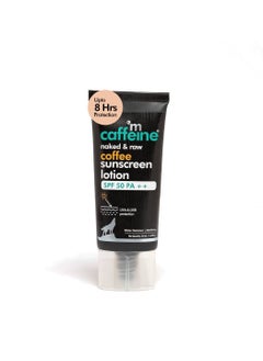 Coffee Matte Sunscreen SPF 50 50ml - pzsku/Z4AC58A62115F9D5E0D4EZ/45/_/1670849247/28e9f598-d814-4f9f-8200-90de6255d620