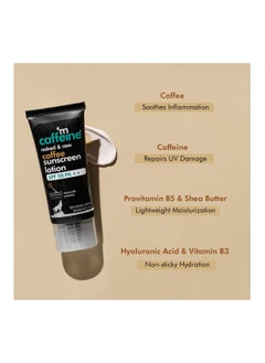 Coffee Matte Sunscreen SPF 50 50ml - pzsku/Z4AC58A62115F9D5E0D4EZ/45/_/1670849249/579fdc6f-b645-4803-9151-df4e17582051