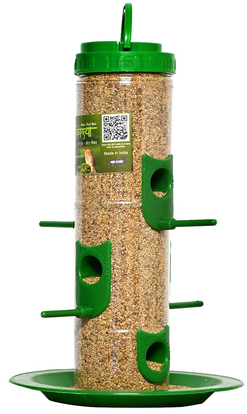 Skybeings Plastic Bird Feeder For Bird Food Large 1 Piece_Green - Image 1