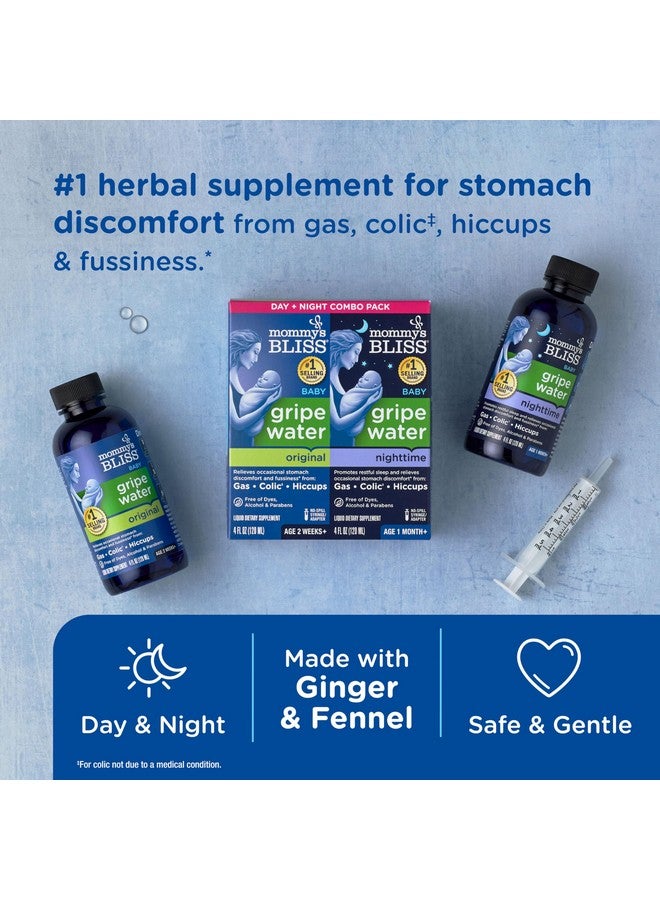 Mommy's Bliss Gripe Water for Babies with Gas, Colic or Stomach Discomfort Day & Night Combo - Image 2