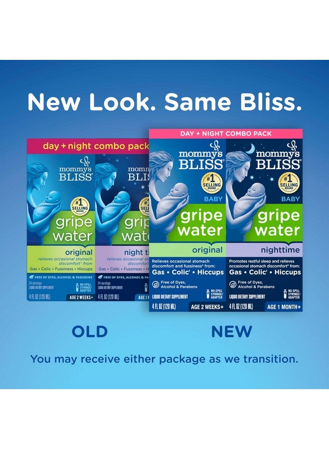 Mommy's Bliss Gripe Water for Babies with Gas, Colic or Stomach Discomfort Day & Night Combo - Image 1
