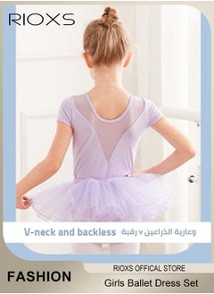 RIOXS Girls Ballet Dress With Tights, Girl's Tutu Slim Dance Leotards Dress, Short Sleeve Dress With Ballet Dance Footed Tights, Professional Footed Ballet Tights for Toddler Kids Girls, Ballet Dance Tights Footed Ballet Legging Stockings For Students Practice  - Image 4