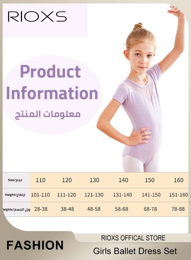 Girls' Ballet Dress With Tights, Kids Girls Tutu Dress, Tutu Slim Dance Leotards Dress For Girls, Short Sleeve Dress With Ballet Dance Footed Tights, Professional Footed Ballet Tights for Toddler Kids Girls, Ballet Dance Tights Footed Ballet Legging Stockings For Students Practice, Purple Ballerina Outfit