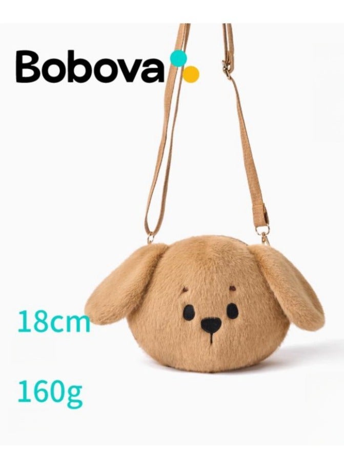 Bobova Children's Plush Toy Backpack Crossbody Bag - Image 1