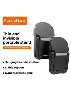 Laptop Stand Invisible Paste Bracket Folding Storage Portable Elevated Rack Keyboard Foot Pad Support Rack-Color:Single Gear Black 2 Pieces
