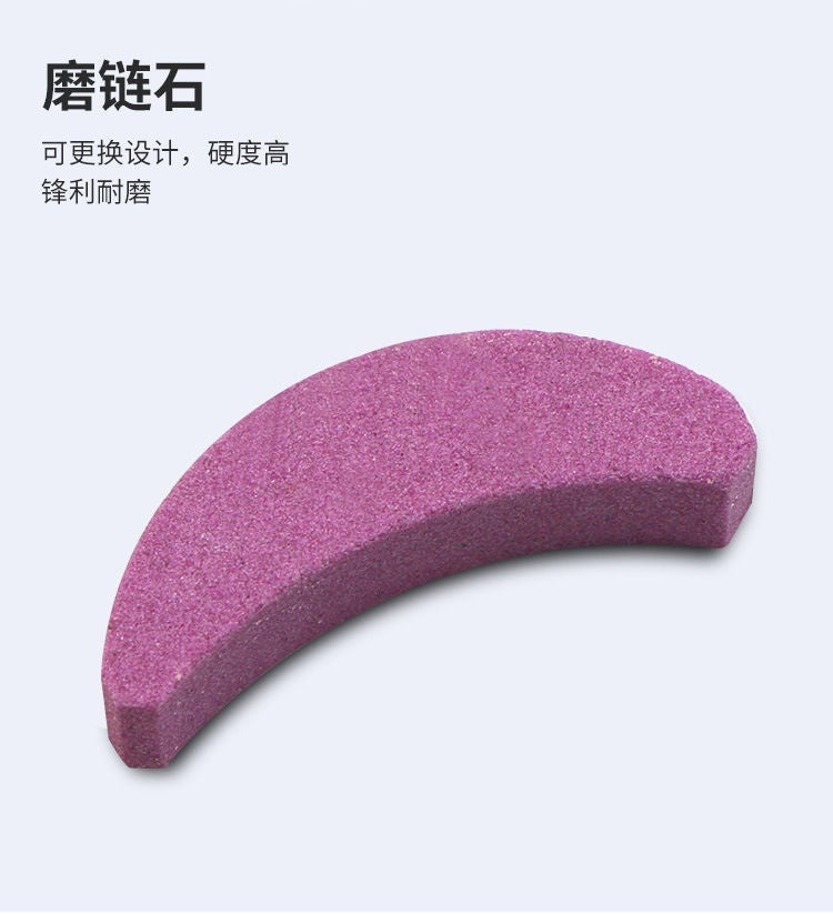 Factory Direct woodworking electric saw special chain saw sharpener sharpening stone sharpening holder chain grinder quick chain grinding tool Special grinding stone for chain grinder 