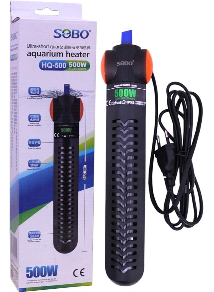 SOBO SOBO Ultra Short Quartz 500W Glass Heating Rod for Fish Tank Aquarium Heater with Free Key Ring (HQ-500) - Image 1