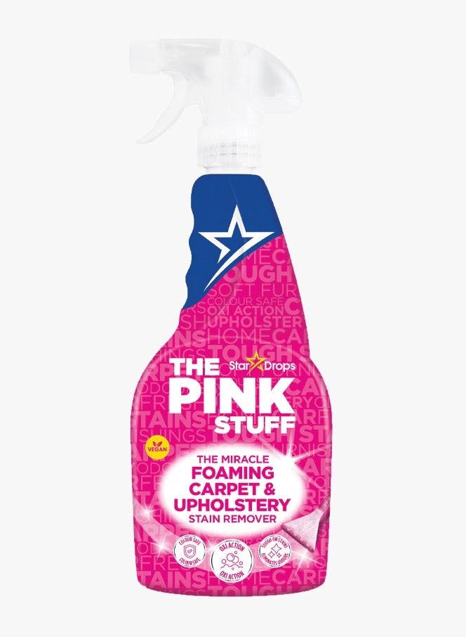 ذا بينك ستاف منظف و مزيل البقع الرغوي للسجاد 500 مل - Image 1