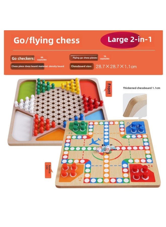 Checkers Gobang Chess Flying Chess Colosseum Chess Multifunctional Table Game Children Student Toy Chess-Color:Large Thickened Two-in-one: Checkers + Flying Chess - Image 1