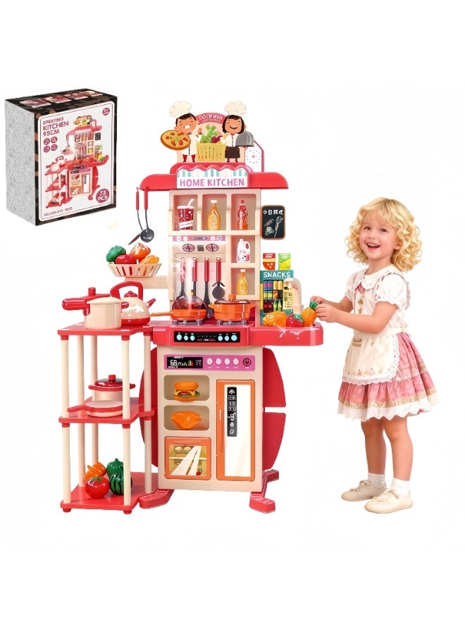 LBMT مجموعة ألعاب مطبخ للأطفال مكونة من 73 قطعة للأعمار من 3+ عامًا،مطبخ عالي اللعب مقاس 95 سم مزود بالضوء والصوت والرش، وإكسسوارات ألعاب الحوض، ومواقد الطبخ، ومجموعة ألعاب داخلية DIY لأواني الطبخ للعب الأدوار، وألعاب طعام وهمية للأطفال الصغار 3+ (أحمر) - Image 1