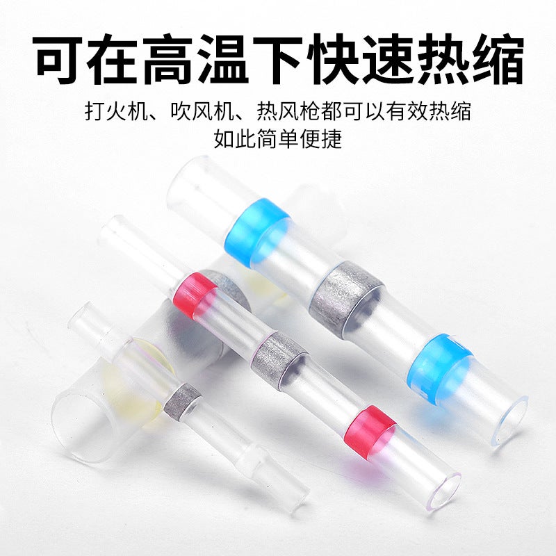 Supply Solder Ring Heat Shrink Terminal Solder Terminal Block 50Pcs Combination Set - Image 3
