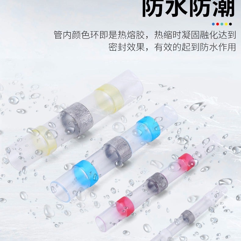 Supply Solder Ring Heat Shrink Terminal Solder Terminal Block 50Pcs Combination Set - Image 4