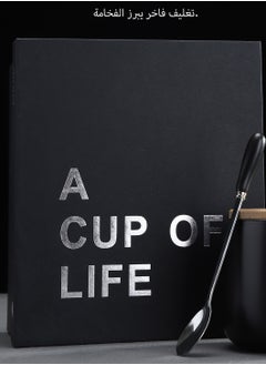 Aideli Ceramic coffee mug with wooden lid, gift mug Black  - Image 5