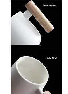 Aideli Ceramic coffee mug with wooden lid, gift mug Black  - Image 4