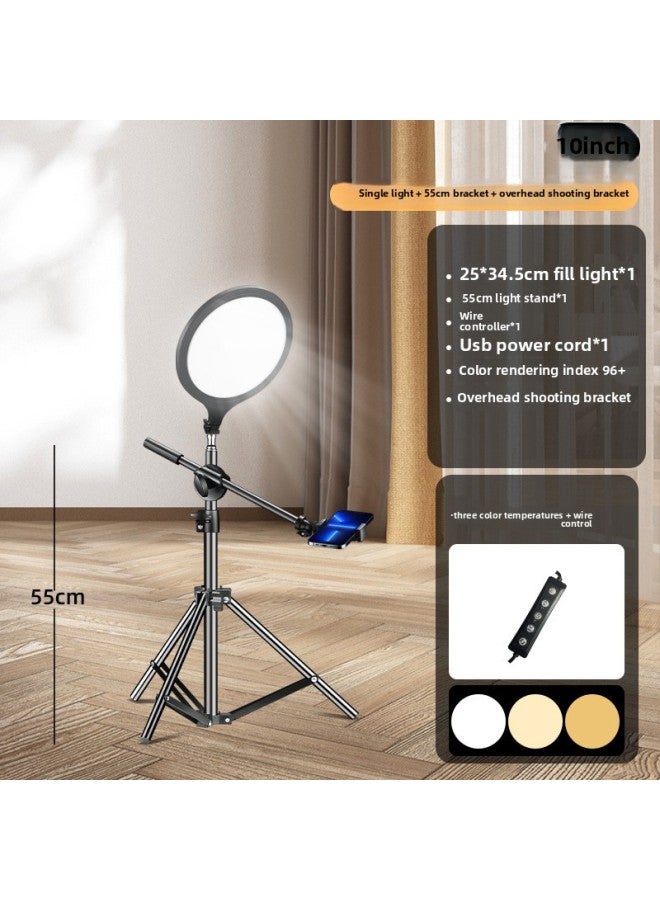 10/13/14/18 Inch Full Screen Supplementary Light Circular Photography Live Lighting Beauty Soft Light Supplementary Light-Light Source Color:10inch - Single Light (qp260) + 55cm Bracket + Overhead Shooting Crossbar (including Pan/tilt + One-piece Clip)  - Image 1