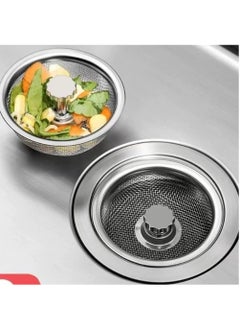 Sink Strainer Stainless Steel, 2pcs Mesh Sink Drain Strainer with 8.3cm Diameter for Kitchen and Bathroom - pzsku/Z4AC9446C9DD1E1CD97C7Z/45/_/1717765606/58731525-76c7-42d9-9a53-3b6f08ca9e5e