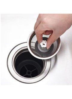 Sink Strainer Stainless Steel, 2pcs Mesh Sink Drain Strainer with 8.3cm Diameter for Kitchen and Bathroom - pzsku/Z4AC9446C9DD1E1CD97C7Z/45/_/1717765626/78b92306-9267-4a11-a678-4c8de400725b