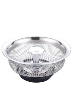 Sink Strainer Stainless Steel, 2pcs Mesh Sink Drain Strainer with 8.3cm Diameter for Kitchen and Bathroom - pzsku/Z4AC9446C9DD1E1CD97C7Z/45/_/1717765667/c44d0d8c-53e5-4f01-a0b0-8b1ec5083751