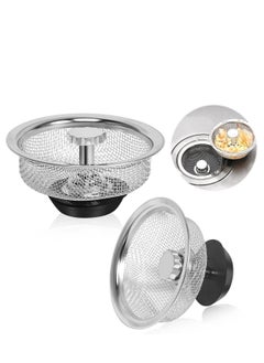 Sink Strainer Stainless Steel, 2pcs Mesh Sink Drain Strainer with 8.3cm Diameter for Kitchen and Bathroom - pzsku/Z4AC9446C9DD1E1CD97C7Z/45/_/1717765707/6f78bb2e-cad3-48c5-9aba-4f353665e339