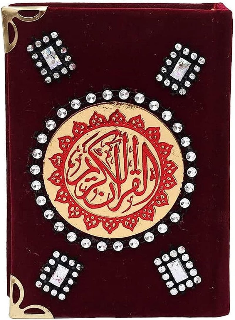 Quran Kuram Museuman Small Velvet Cover, Burgundy - Image 1