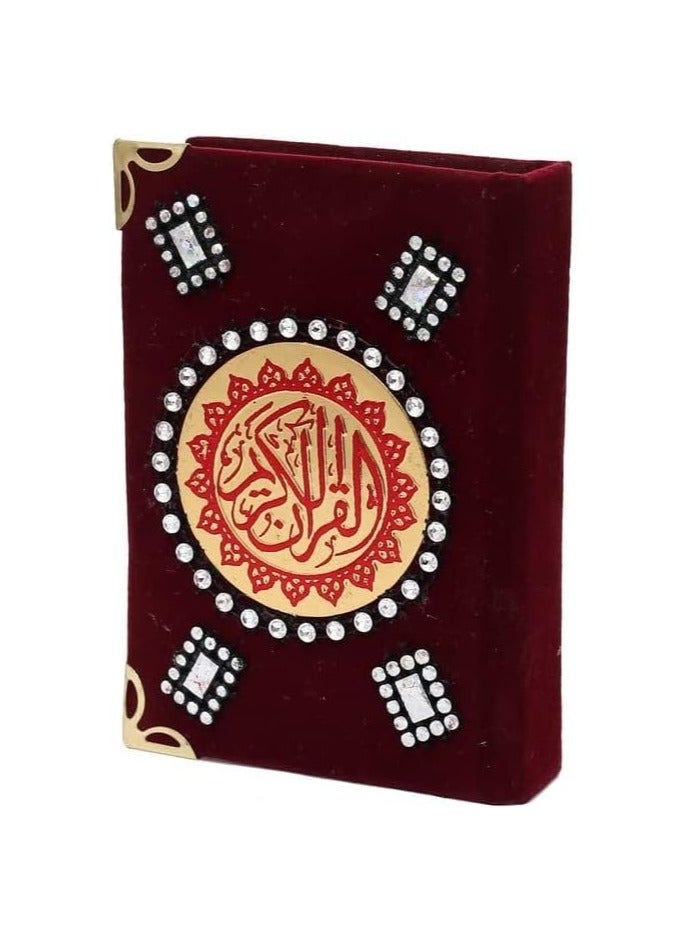 Quran Kuram Museuman Small Velvet Cover, Burgundy - Image 2