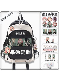 Large Capacity Kids Spy Themed Backpack for School Black-to map customization-private chat customer service
