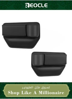 REOCLE 2 Pack Car Seat Gap Filler Organizer Automotive Front Seat Storage with Cup Holder Auto Console Side Extra Storage Boxes Seat Side Storage Passenger Side & Driver Side  - Image 1