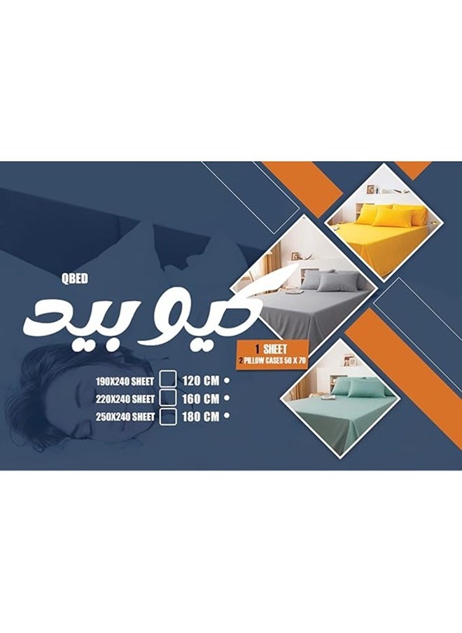 QBED Plain Cotton Sheet Set of 3 Yellow  - Image 5