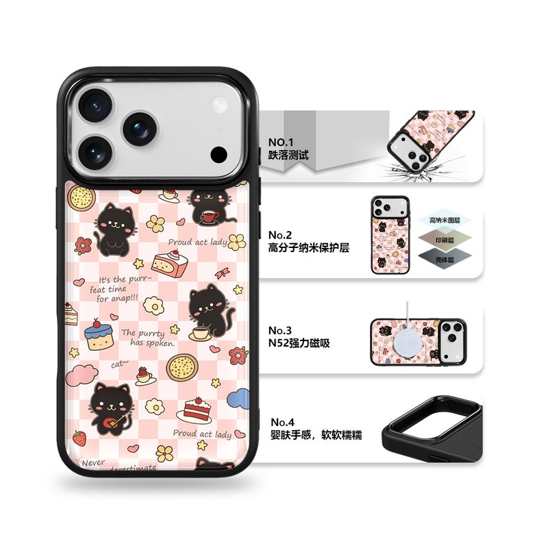 غطاء هاتف مغناطيسي مقاوم للصدمات بملمس مطفي لهواتف iPhone 17 و16 Pro Max و15 وXiaomi وHuawei Mate 70، غطاء PC بتغطية كاملة ومقاوم لبصمات الأصابع - Image 2