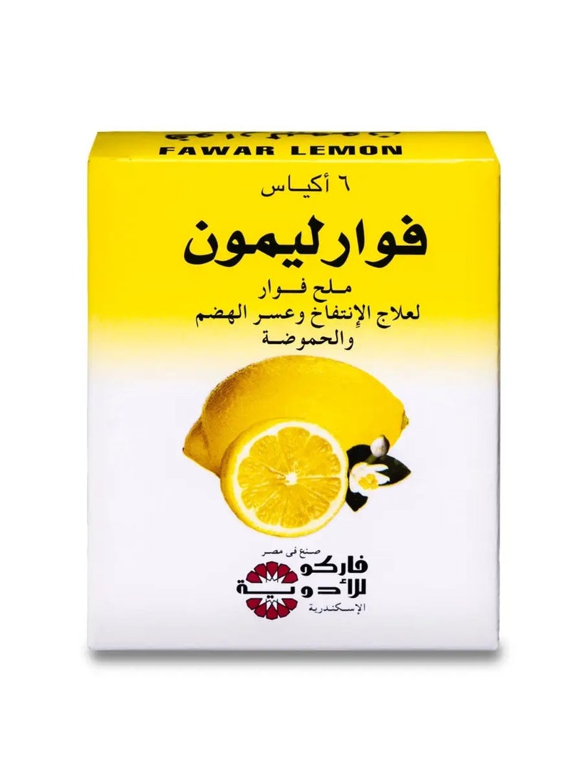 فوار فوار ليمون ملح فوار لعلاج الانتفاخ وعسر الهضم والحموضة 6 اكياس  - Image 2