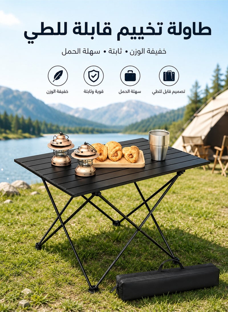 fdsport Portable Folding Camping Table, Lightweight Aluminum Roll-Up Table with Carry Bag, Quick Setup Outdoor Table for Picnic, Beach, Hiking & Travel, 68 × 46 × 41 cm, Black - Image 1
