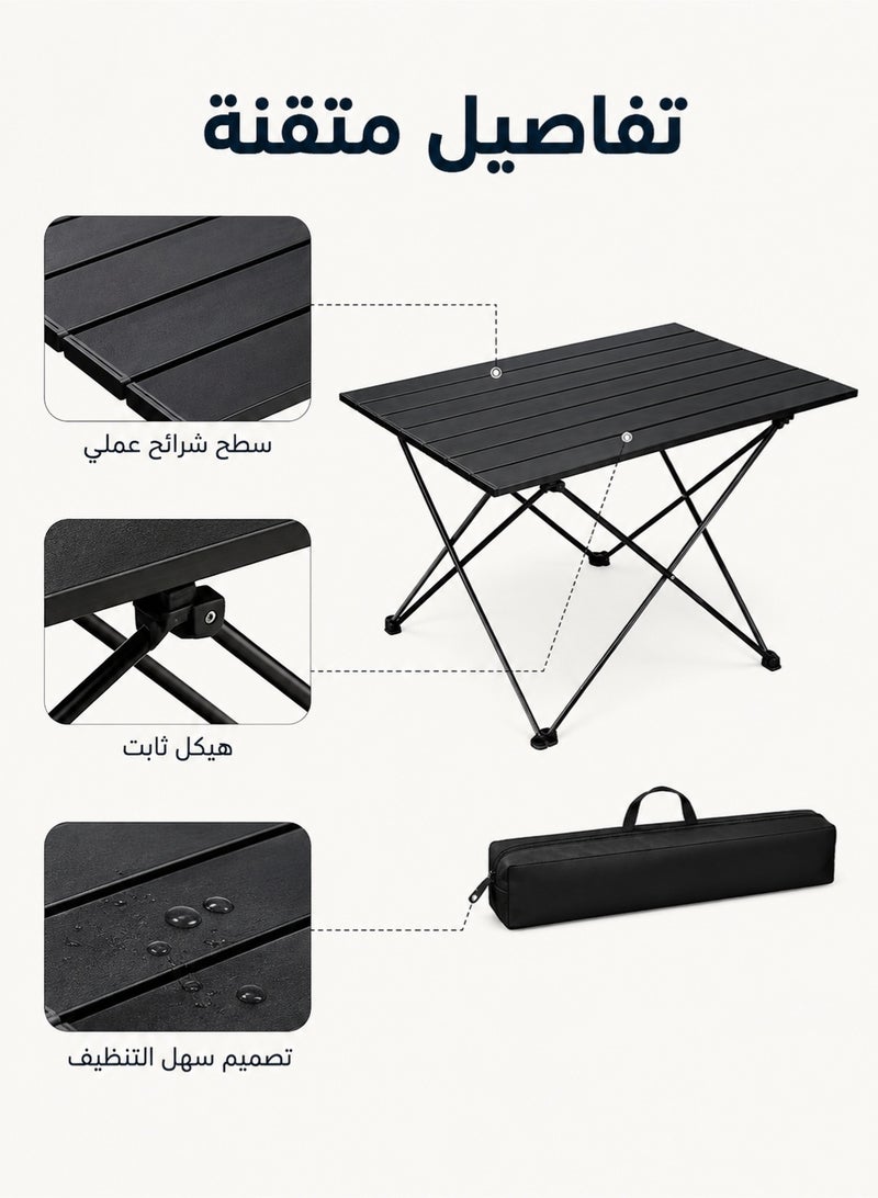 fdsport Portable Folding Camping Table, Lightweight Aluminum Roll-Up Table with Carry Bag, Quick Setup Outdoor Table for Picnic, Beach, Hiking & Travel, 68 × 46 × 41 cm, Black - Image 4