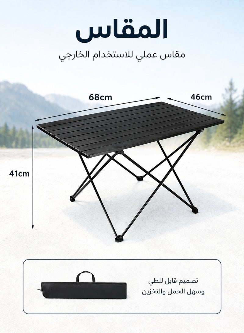 fdsport Portable Folding Camping Table, Lightweight Aluminum Roll-Up Table with Carry Bag, Quick Setup Outdoor Table for Picnic, Beach, Hiking & Travel, 68 × 46 × 41 cm, Black - Image 5