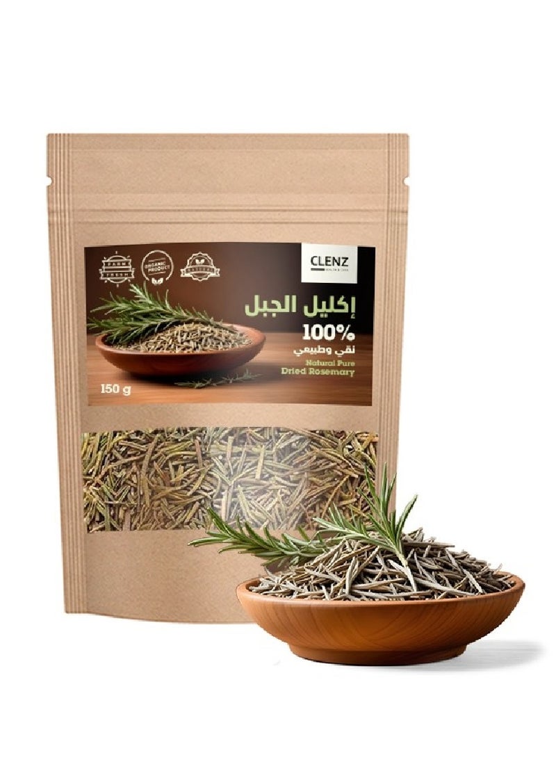 CLENZ Natural Pure Dried Rosemary- 150g  - Image 1