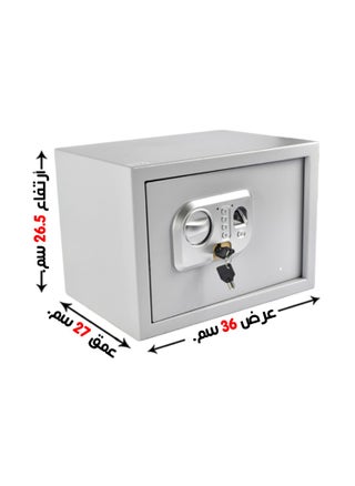 Luxury Fire-Resistant Digital Security Safe With Electronic Number Pad And Lock And Physical  Key 36*26.5*27 CM - pzsku/Z4ACC3CF89B5E64E4A90AZ/45/_/1709661316/3f6a968a-4445-491c-aeac-7e8b53e9fd4c