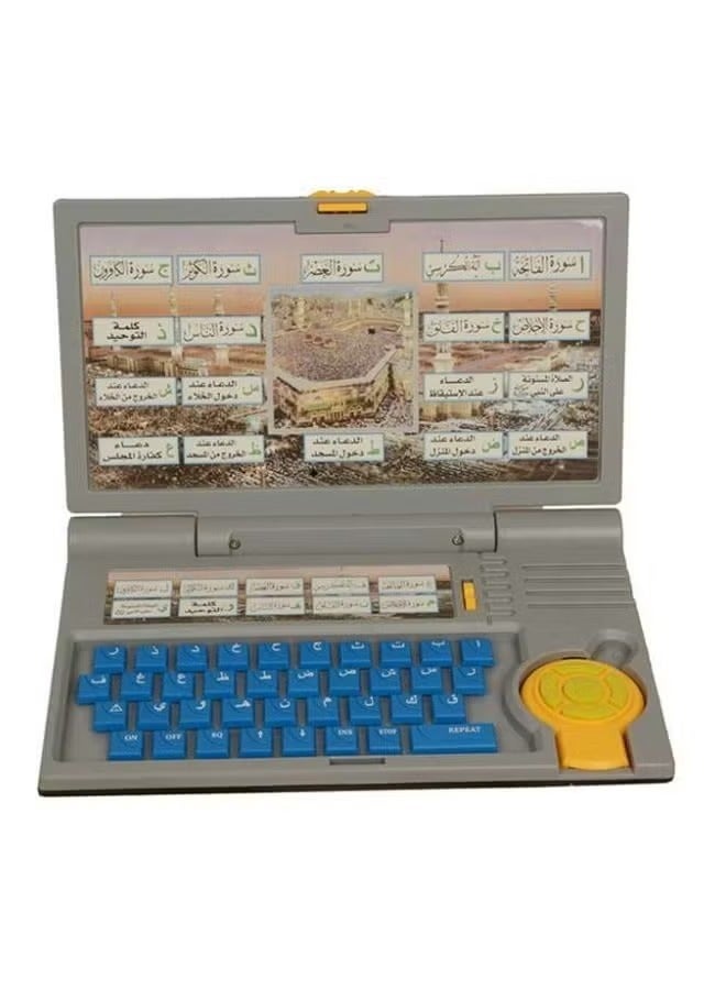 Children's Arabic Educational Learning Laptop Toy with Built-In LED Screen, Keypad & Mouse Control – Ages 3+ - Image 2