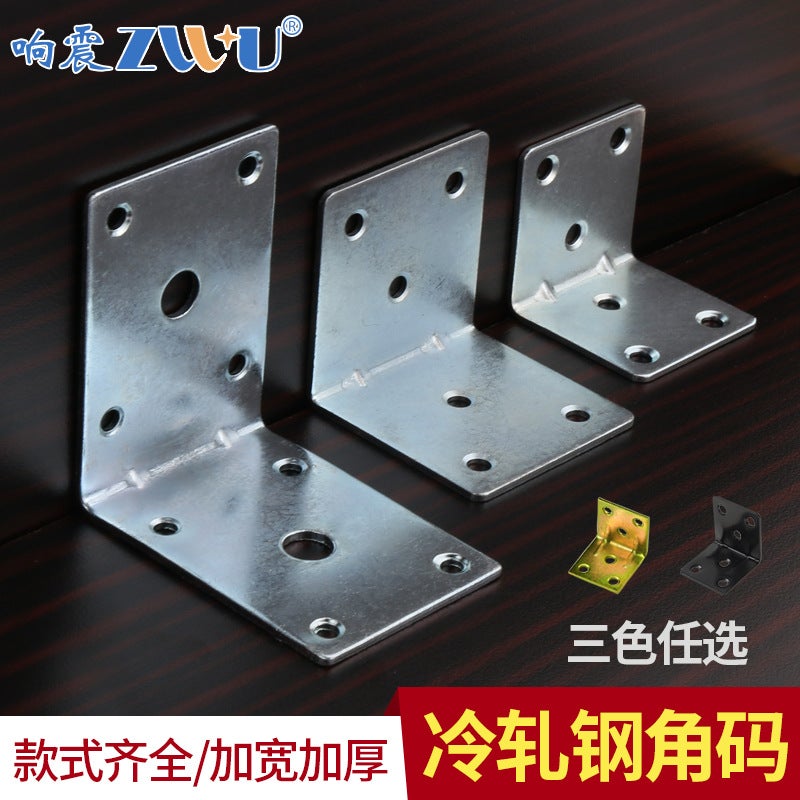 Angle Code 90 Degree Right Angle Reinforced Layer Plate Holder L-Shaped Angle Code Furniture Holder Iron Sheet Angle Iron Angle Code Fixed Connection - Image 3