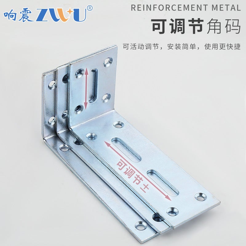 Angle Code 90 Degree Right Angle Reinforced Layer Plate Holder L-Shaped Angle Code Furniture Holder Iron Sheet Angle Iron Angle Code Fixed Connection - Image 5