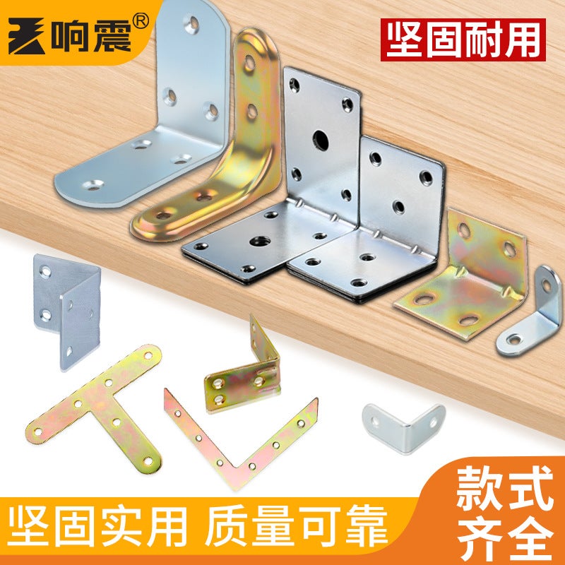 Angle Code 90 Degree Right Angle Reinforced Layer Plate Holder L-Shaped Angle Code Furniture Holder Iron Sheet Angle Iron Angle Code Fixed Connection - Image 2
