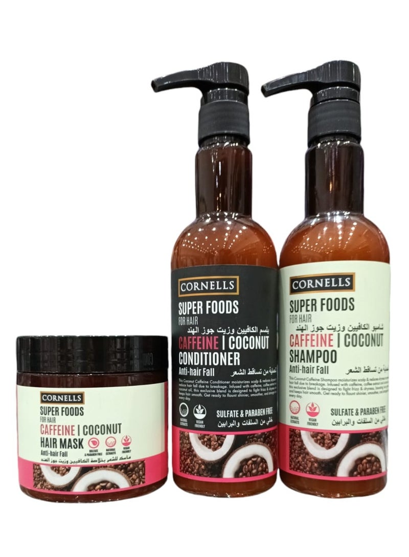 شامبو500 مل وبلسم 500 مل وماسك 475 مل بخلاصة الكافيين وزيت جوز الهند خالي من السلفات والبرابين للحماية من تساقط الشعر