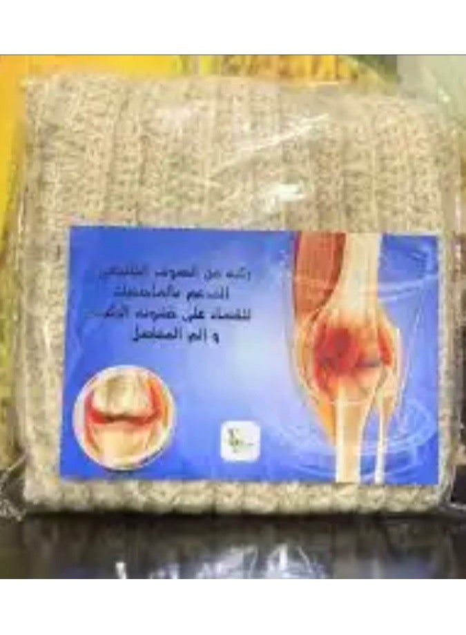 صوف ركبة طبيعية معالجة لالام المفاصل - Image 2