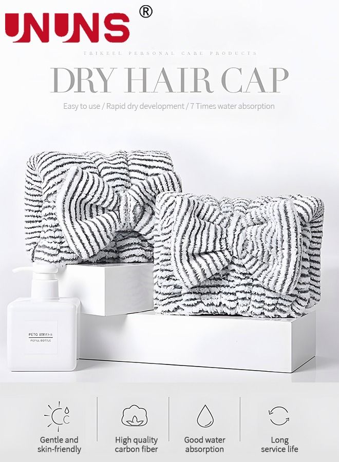 UNUNS Microfiber Hair Towel Cap,With Hair Shampoo Brush,Soft Striate Absorbent Quick Drying Cap With Bow-Knot For Curly Thick Hair  - Image 2