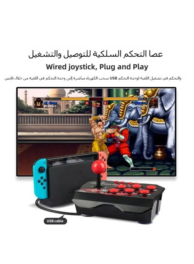 Suitable for Switch pc p3 Android TV game controller King of Fighters Street Fighter double wired fighting joystick - Image 3