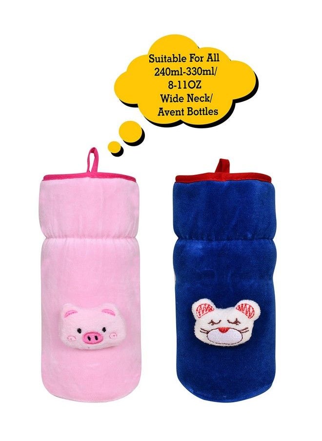 The Little Lookers - Bottle Cover For Philips Avent Wide Neck Feeders Soft Plush Stretchable Baby Feeding Bottle Cover With Easy To Hold Strap (Light Pink & Royal Blue Wide Neck 240330Ml 811Oz) - Image 1