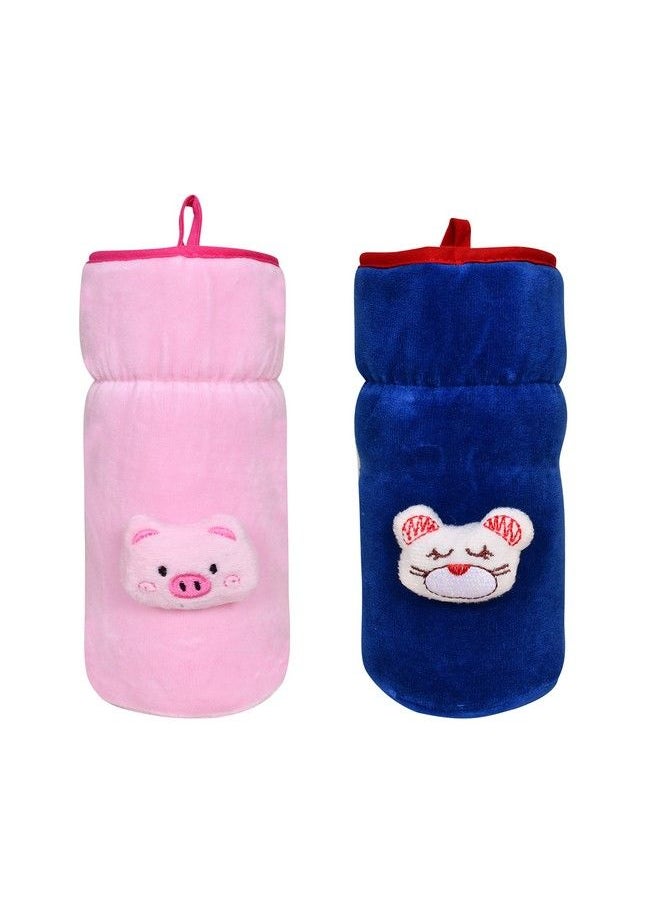 The Little Lookers - Bottle Cover For Philips Avent Wide Neck Feeders Soft Plush Stretchable Baby Feeding Bottle Cover With Easy To Hold Strap (Light Pink & Royal Blue Wide Neck 240330Ml 811Oz) - Image 1