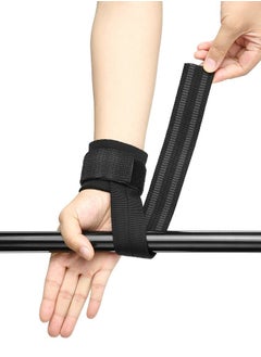Loquat 2-Piece Weight Lifting Grip Strap Set  - Image 2
