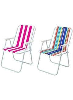 GO2CAMPS 3 Pcs Camping Chair With Two Handle Random Desighn  - Image 2